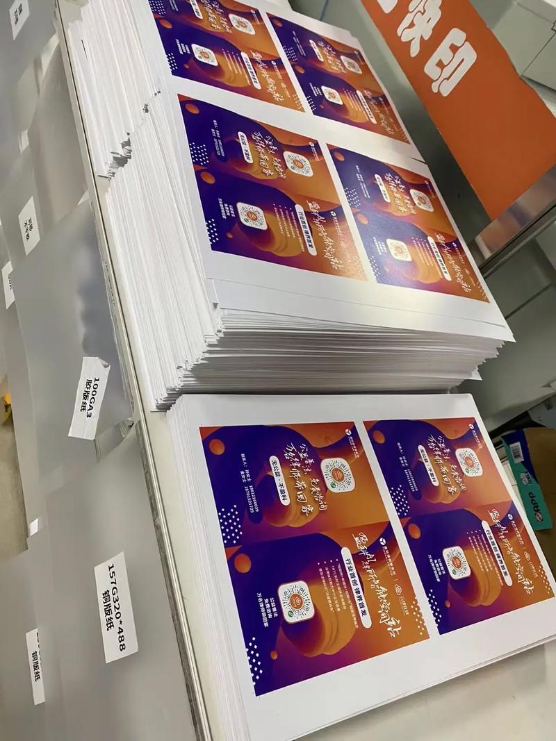 数码快印与广告安装 全方位广告设计制作的未来趋势