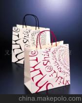 义乌市龙辉图文设计工作室 一站式专业图文设计制作服务